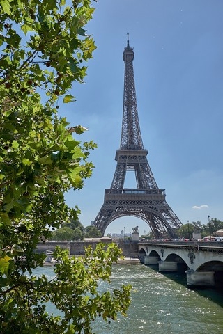 Tour Eiffel    |   1  /  7    | 